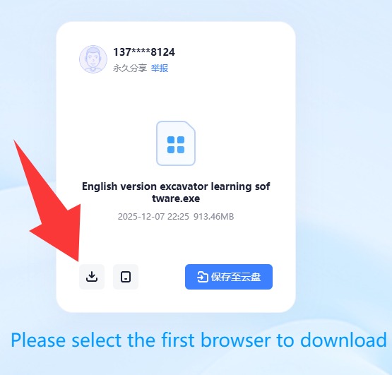 International customer multilingual excavator driving simulation training software download